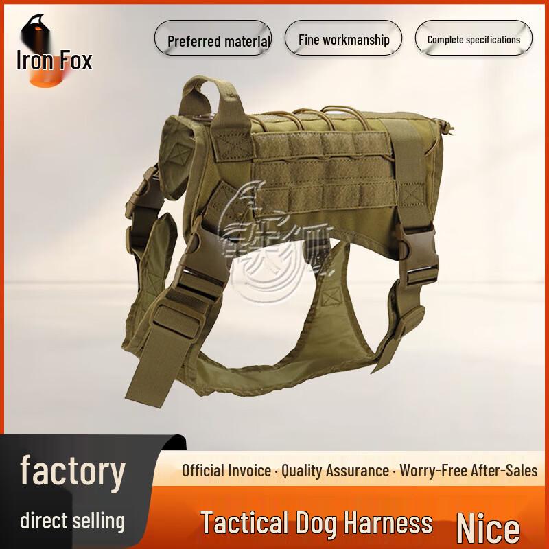 Iron Fox Tactical Camouflage Dog Harness with Leash