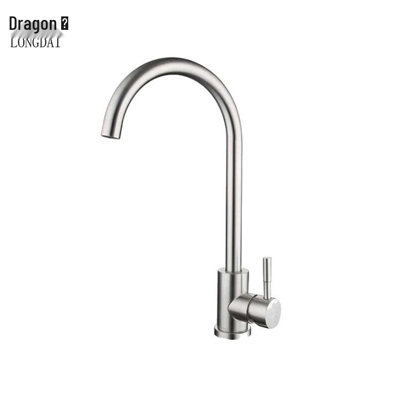 Longdai Stainless Steel Kitchen Sink Hot and Cold Faucet