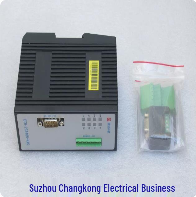 Available: New Ding Shi Tech ETH-232485-FAS Communication Conversion Module