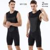 2MM Neoprene Scuba Diving One-Piece Vest & Shorts Wetsuit