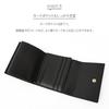 Reborn Company, Inc. Women's Tri-fold Wallet, Compact Mini Wallet with Ribbon and Box Coin (Black)