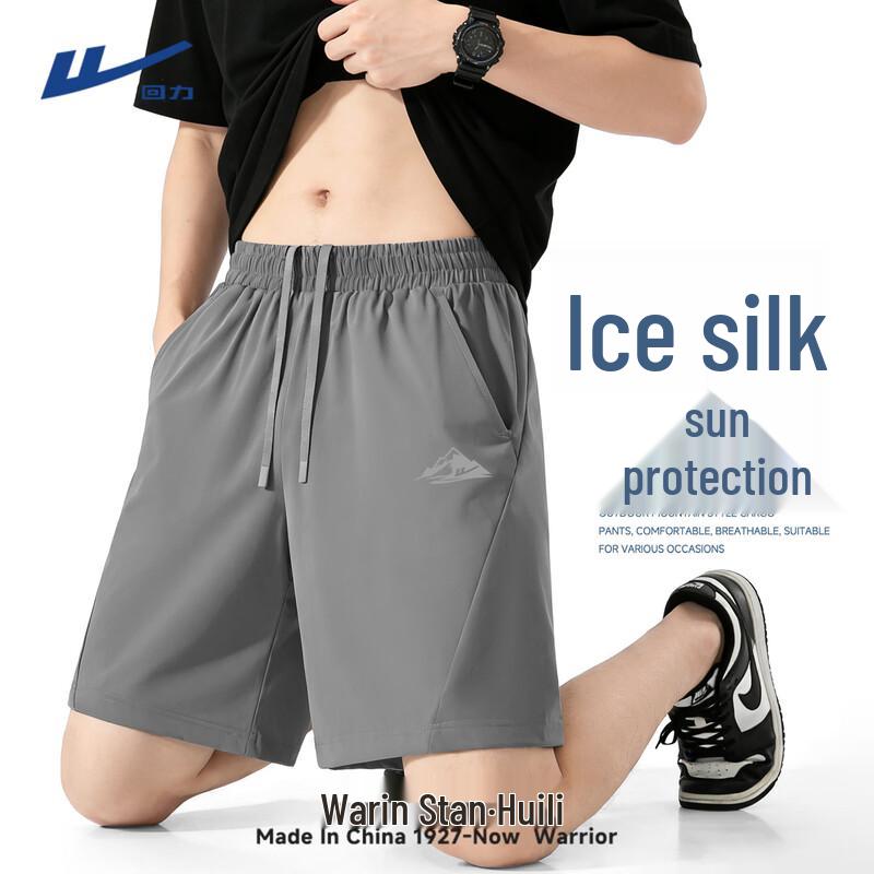 Warrior Men s Ice Silk Sun Protection Sports Shorts M