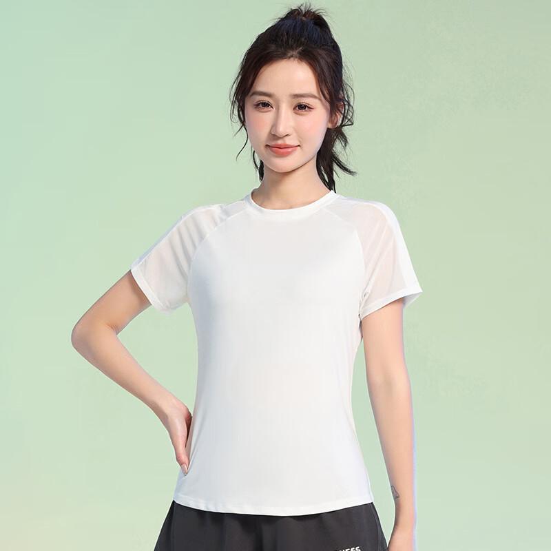 Легкий спортивный топ для йоги WEZHO с быстрым высыханием