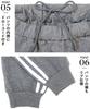 ON NISHIKI Sweatshirt Set Women Long-Sleeve 35% Cotton Pajamas Loungewear Spring Autumn Mini Fleece-Lined Long Pants Homewear Gray L