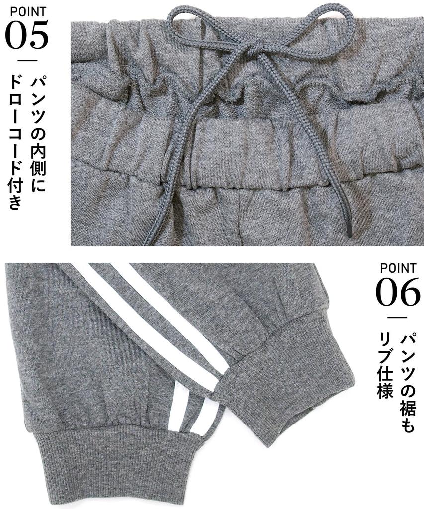 ON NISHIKI Sweatshirt Set Women Long-Sleeve 35% Cotton Pajamas Loungewear Spring Autumn Mini Fleece-Lined Long Pants Homewear Gray L