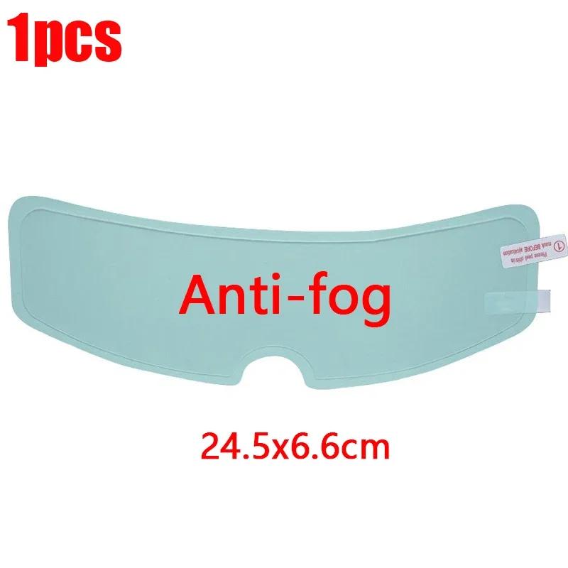 

Универсальная пленка для мотоциклетного шлема, защищающая от запотевания, прозрачная защитная пленка для мотоциклетного шлема, аксессуары, прочное нанопокрытие, наклейка