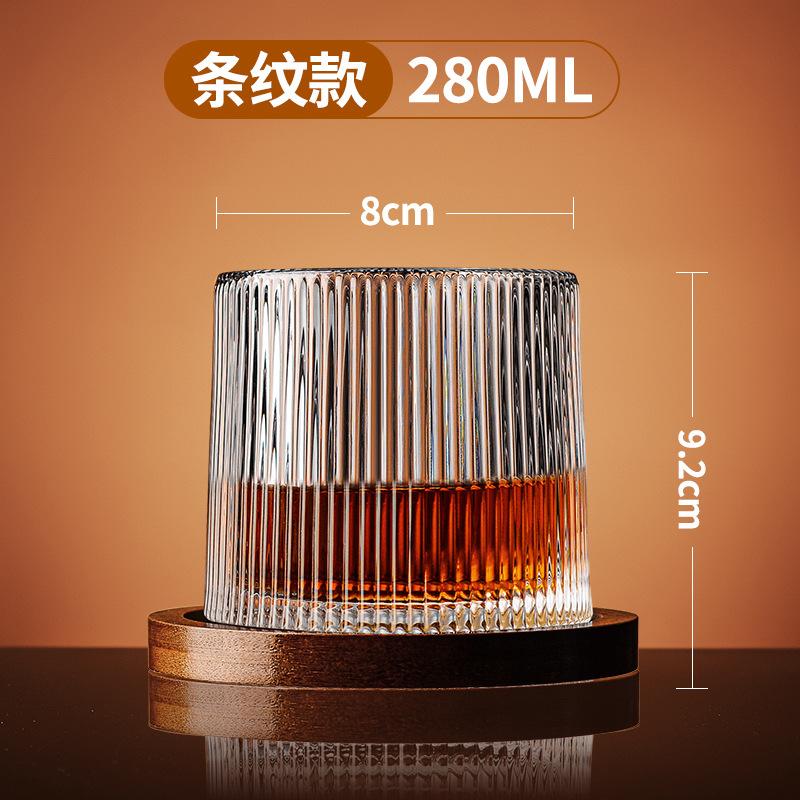 Tumbler Whiskey Glass with Base Rotating Spinning Stress Relief Cup Creative Brandy Glass