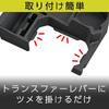 SEIWA IMP185 Console Tray for Suzuki Jimny, Sierra, and Nomad (JB64/JB74/JC74) 5-Door Automatic Transmissions, Made with Soft Urethane Foam. Also