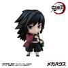 MegaHouse Demon Slayer Kimetsu No Yaiba Tanjiro Friends Mascot Collection 1 BOX Made PVC Resin.