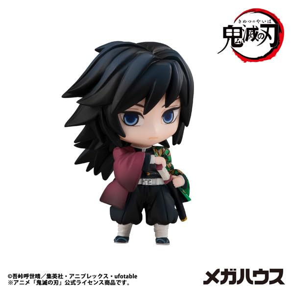 MegaHouse Demon Slayer Kimetsu No Yaiba Tanjiro Friends Mascot Collection 1 BOX Made PVC Resin.