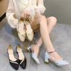 Scarpe con tacco – Scarpe con tacco