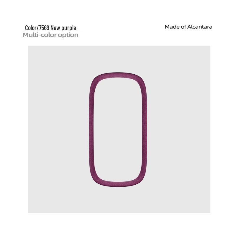 

SU7 Задний подстаканник Наклейка на интерьер из алькантары - Ультратонкая посадка Модификация