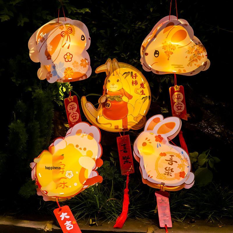 Mid-Autumn Festival DIY Handheld Lantern Kit - Children's Rabbit & Flower Lanterns with Jade Rabbit Design, Fun and Cute.