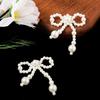 Versatile Japanese Faux Pearl Flower Bow Beaded Hair Clip & Earring DIY Materials.