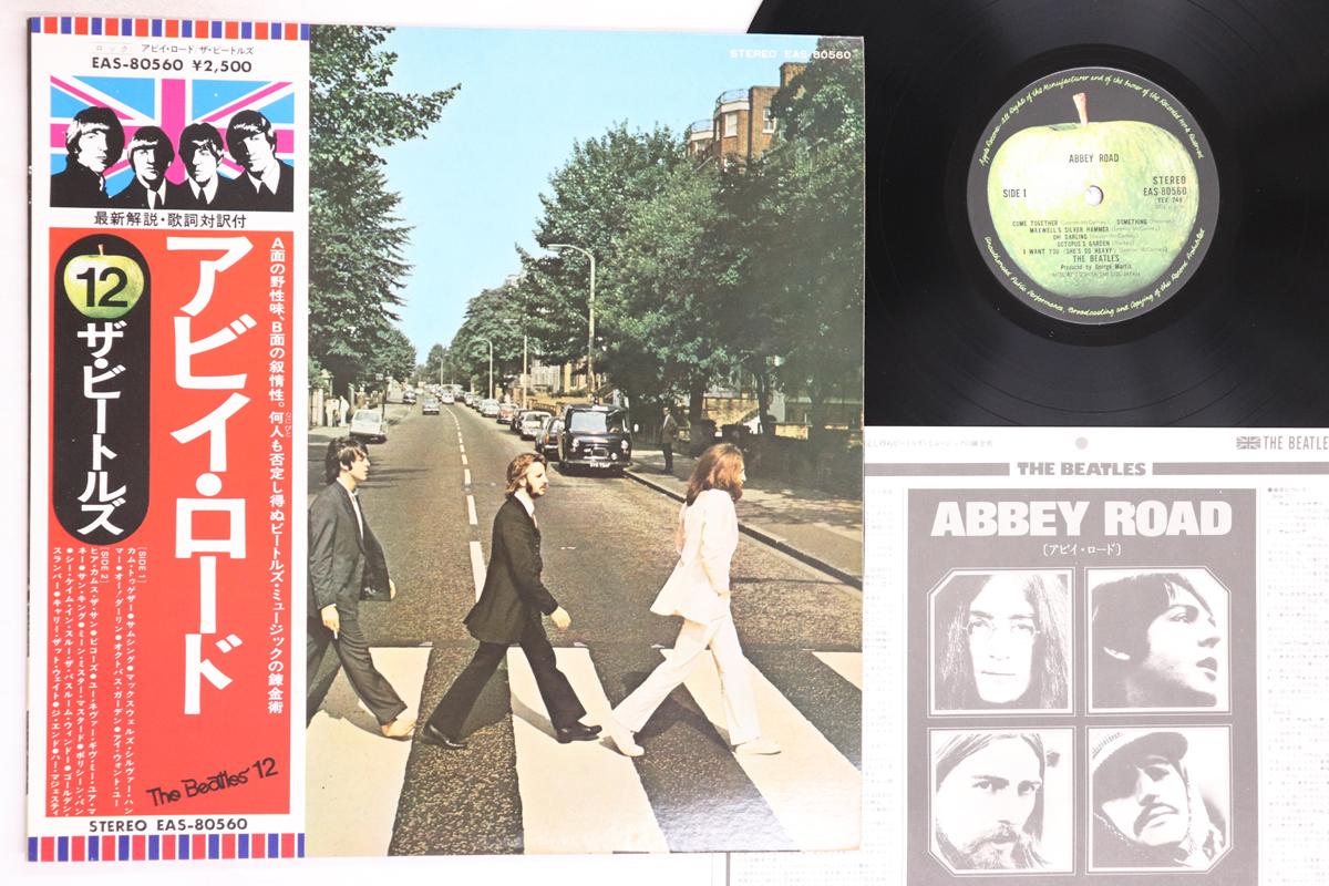 

LP Пластинка BEATLES - Abbey Road EAS80560 APPLE 1976 Япония Оби Рок Б/У