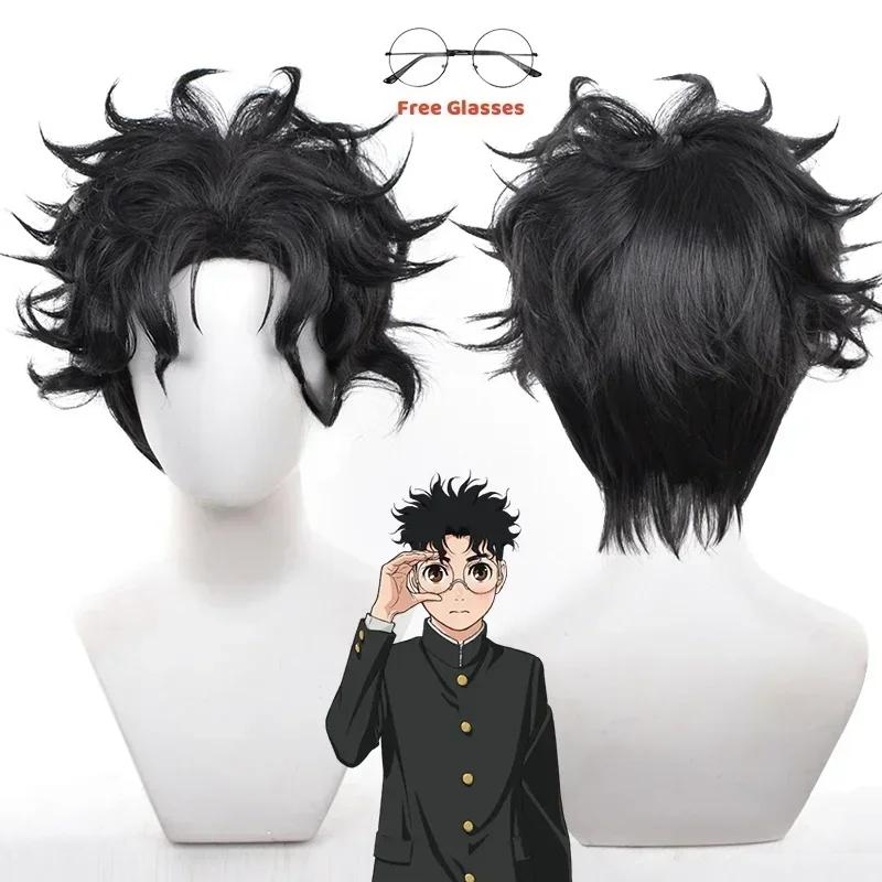 Anime Dandadan Ken Takakura Costume Cosplay Okarun Uniforme Scolaire Veste Noire Tenue Gakuran Lunettes Halloween Costume Unisexe L
