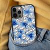 Flower Relief Soft Phone Case for iPhone 17 Air 16e Pro max 15 Pro 13 14 Plus 11 12 MagSafe Magnetic Coque