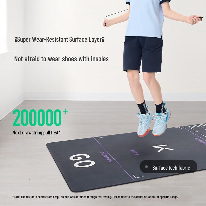 Keep Long Jump & Yoga Training Mat