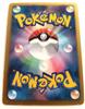 Pokemon Card Emolga 10 Photos Holographic Shiny Emolga Pokemon Card Japan Rare (06/21 BTV)
