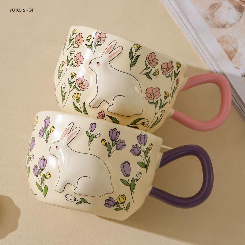 Ceramic Rabbit Pattern Coffee Cup Saucer Cute Afternoon Tea Cup Juice Breakfast Mug Handheld Milk Coffee Mug Home Accessories