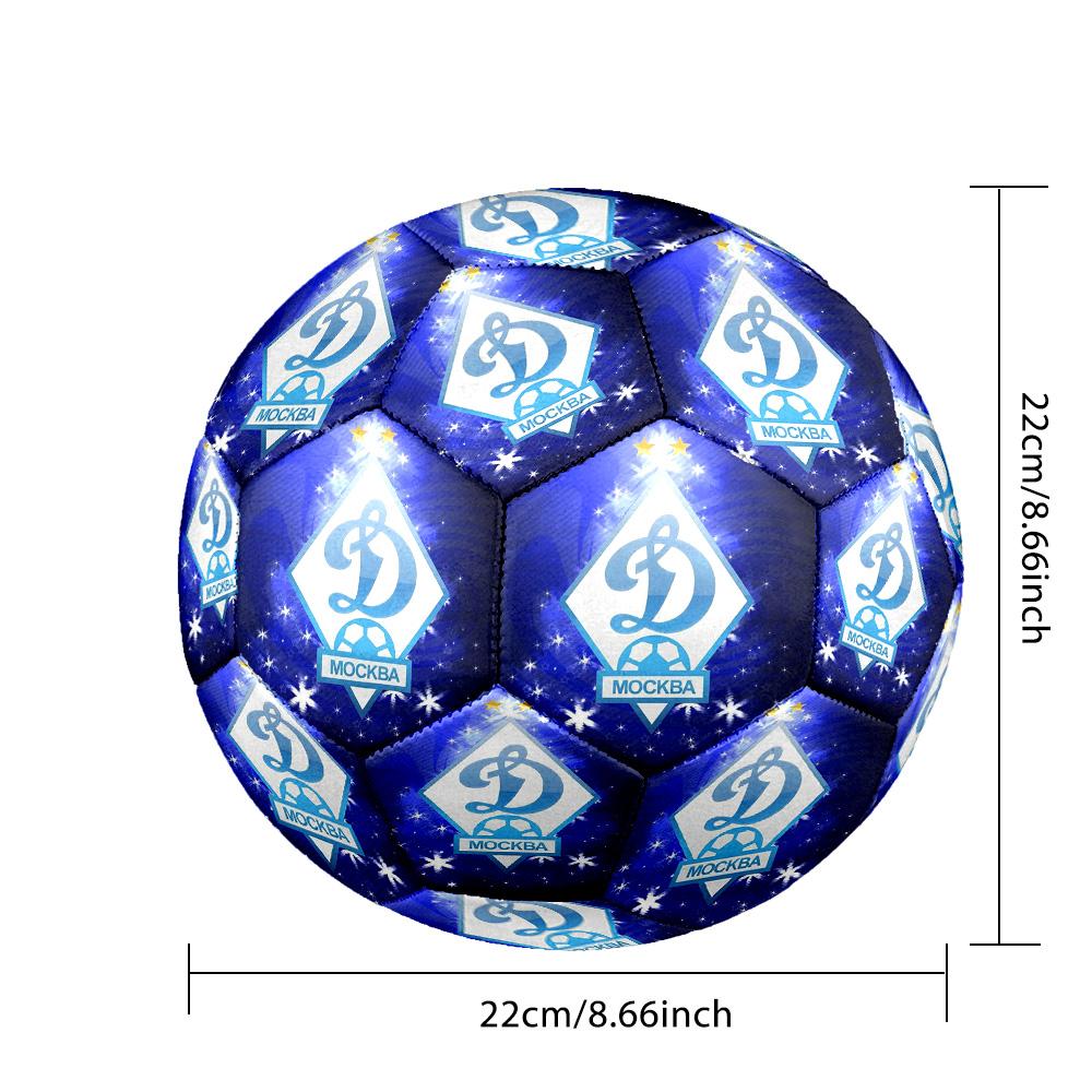 FC Dynamo Moscow Indoor Soccer Ball Size 5 Colorful All Ages Machine Stitched PVC Competition Ready Durable High-Bounce