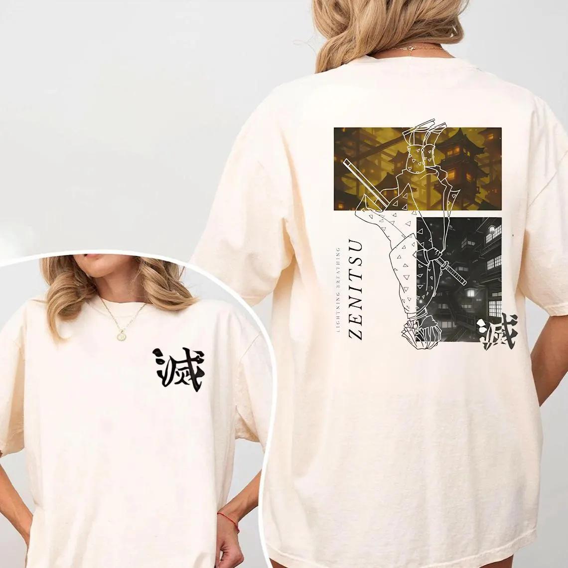 

Unisex Anime Sweatshirt Zenitsu Inspired Aesthetic Subtle Japanese Anime Jacket Minimalist Infinity Pullover S