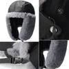 Winter Thick Bomber Hat Men's Velvet Warm Ear Protection Cap Outdoor Cycling Mountaineering Wind-Proof Cap