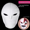 Hand-Painted Ball Face Mask: DIY Paper Pulp Animal Mask for Men & Women, Peking Opera Style