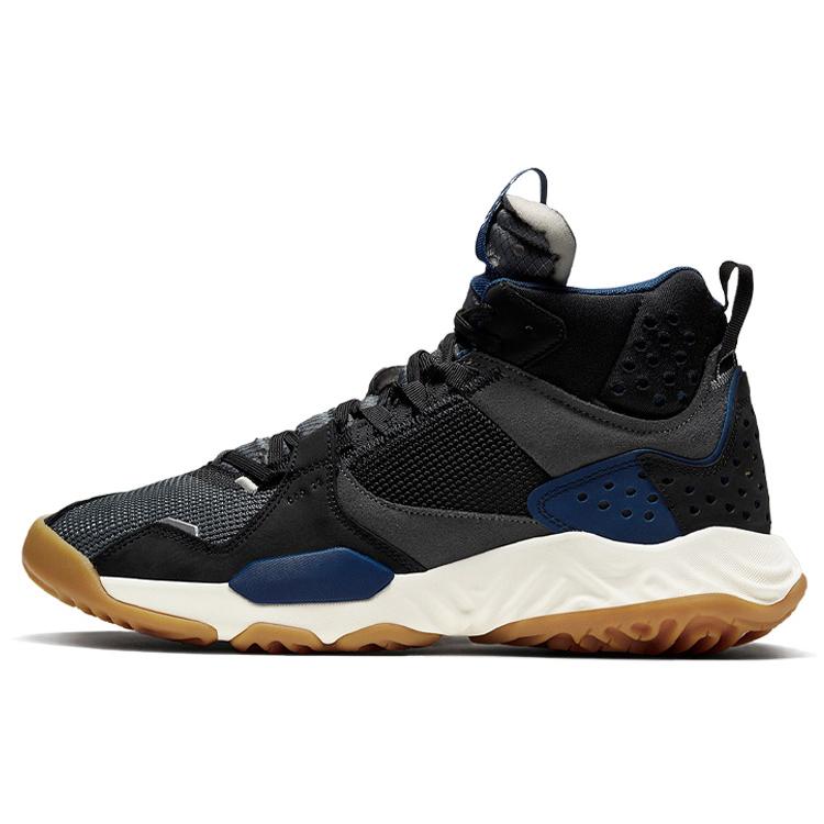 

Air Jordan Delta Mid Storm Blue DC2130-006 43