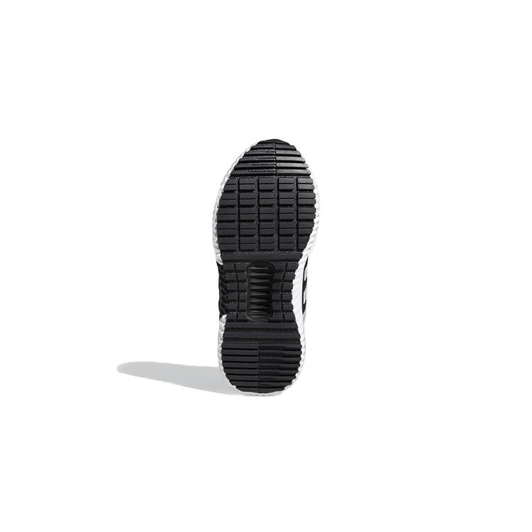 Adidas Climawarm 2.0 Kids' Running Shoes Pre school EF0974