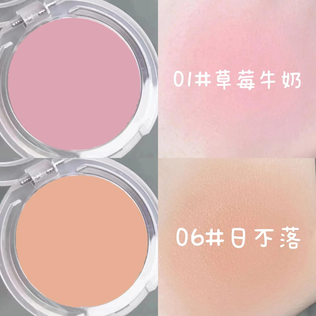 Monochrome Ice Cube Blush Red Female Chin Purple Shrink Expansion Color Apricot Brightening Highlight Repair Three-in-One Makeup Palette