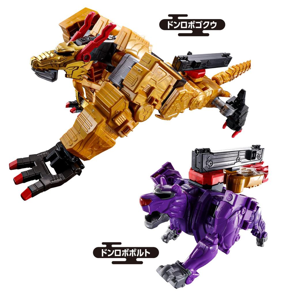 Bustaro Sentai Don Brothers DX Tora Dragon Jin 3 roky starý a (Cílový věk výše)