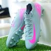 Nike Mercurial Vapor 16 Pro HG 'Ocean Cube Pink Avalanche' Men's FQ8686-301