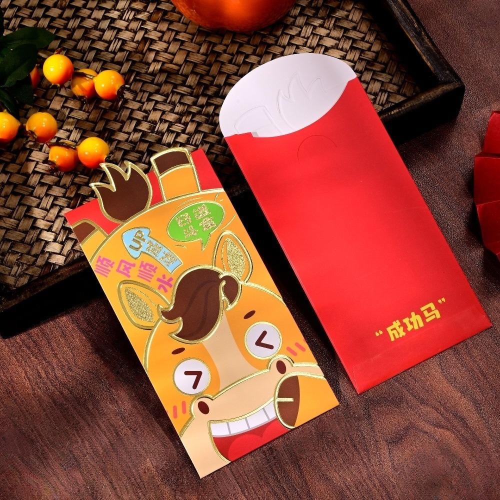 Traditional Bronzing 2026 Lucky Red Bag Horse Theme Bronzing Money Envelope  Chinese New Year