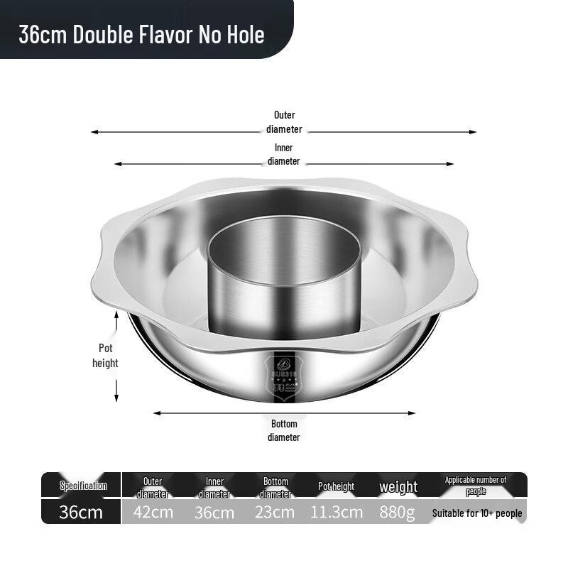Rotary Adjustable Household Dual Flavor Hot Pot