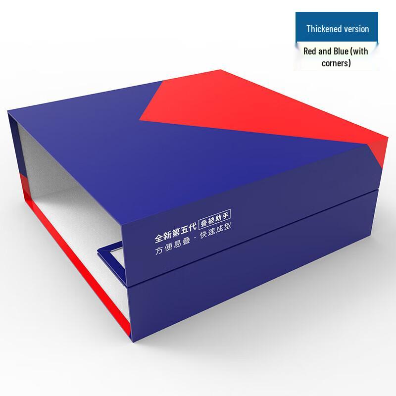 Quilt Folding Board 990₽