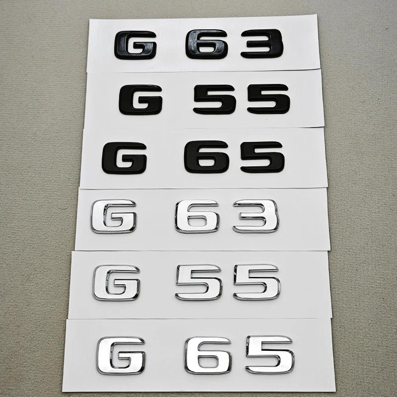 3D ABS Car Letters Logo G55 G63 G65 Sticker Rear Trunk Badge Emblem Decals For AMG G55 G63 W463 Auto Accessories