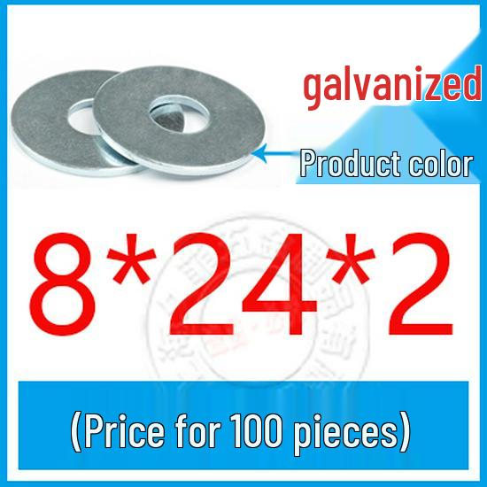 GB96-85 Carbon Steel Galvanized Thickened Oversized Flat Washer, Sizes M3-M20