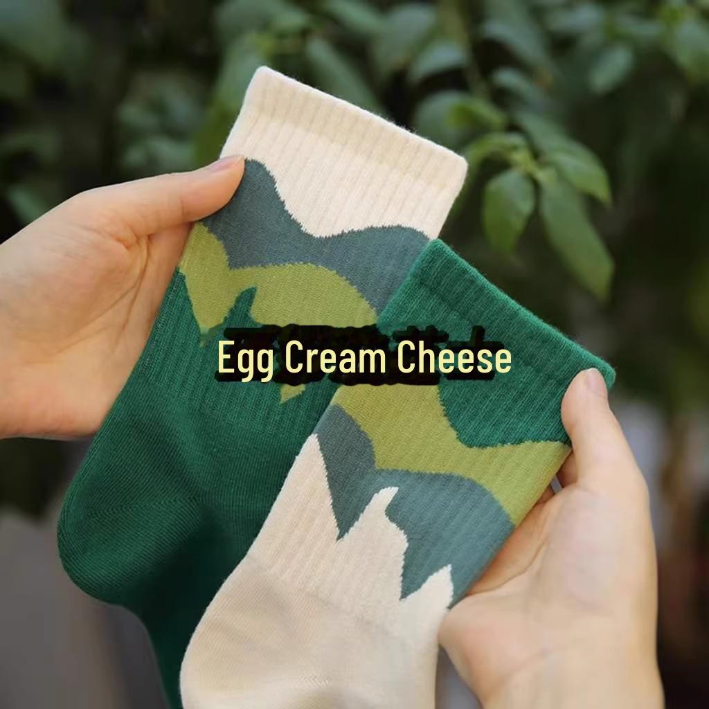 Chaussettes Asymétriques Style Street Japonais pour Femmes - Design AB Unique, Parfaites pour le Printemps & l'Automne