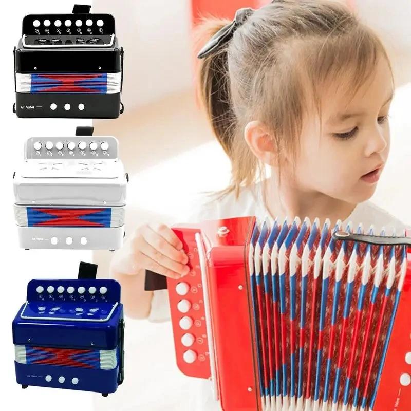 Small Accordion for Children Educational Instrument
