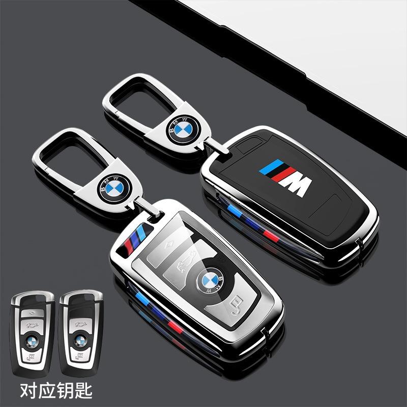 Hot 2025 New TPU Car Key Case Cover Shell Keychain For BMW 530i 550i 320i 1 2 3 4 5 Series 118i 225i M240i F20 F21 F30 F31 F25 F