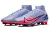 Nike Mercurial Superfly 8 Elite Km Ag Artificial Grass 'Light Thistle Purple Dazzling Indigo Purple Bright Deep Red' DJ3973-506