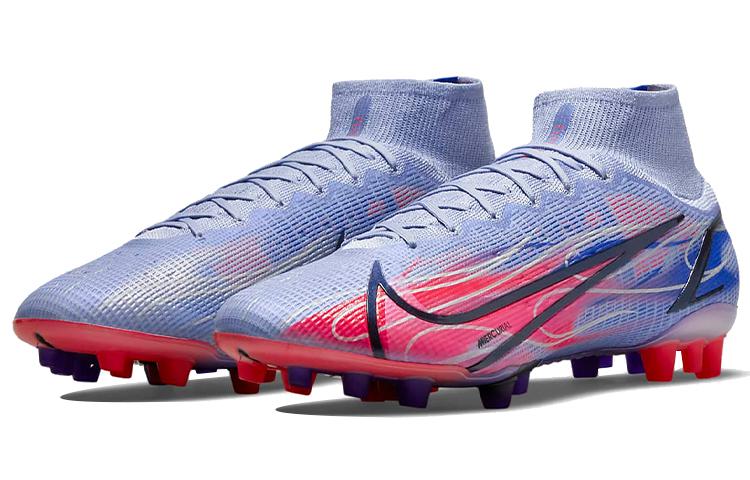 Nike Mercurial Superfly 8 Elite Km Ag Artificial Grass 'Light Thistle Purple Dazzling Indigo Purple Bright Deep Red' DJ3973-506