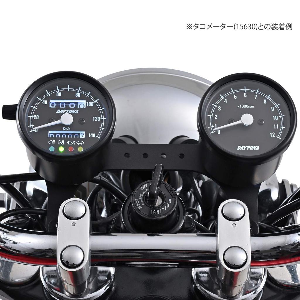 Daytona Motorcycle Mechanical Black Display with 15626 Speedometer, Body/Black Panel/White LED, 60mm, 140km/h Indicator,