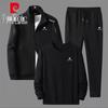 Men's Spring/Autumn Casual Sportswear Set