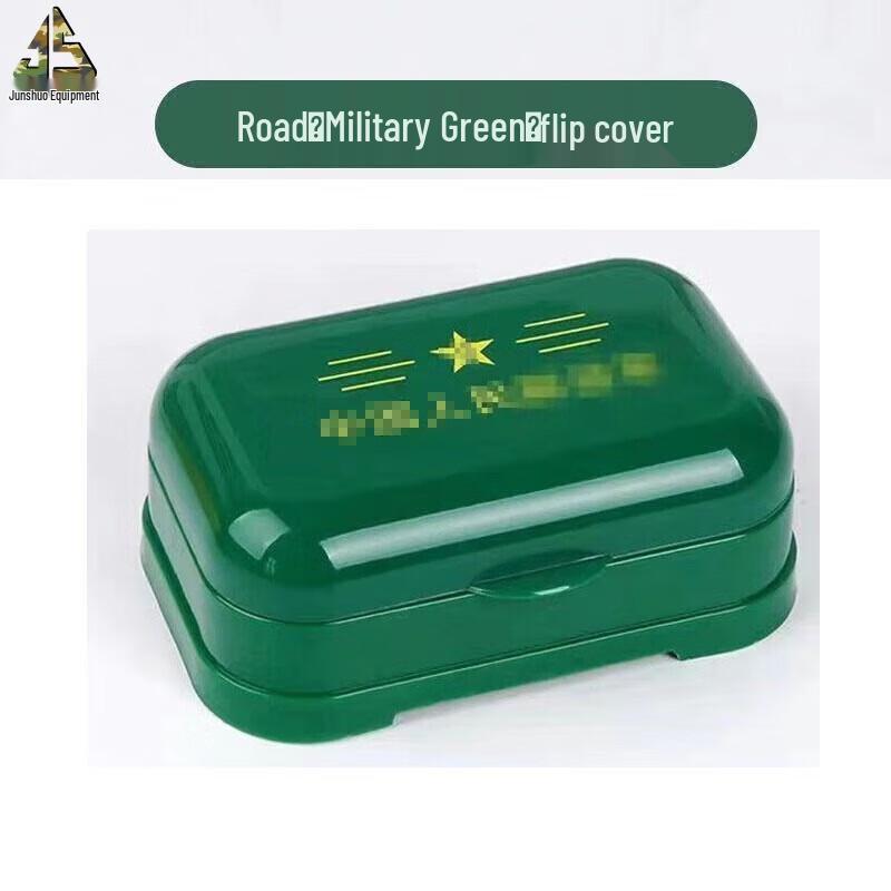 Portable Flip-Top Travel Soap Box