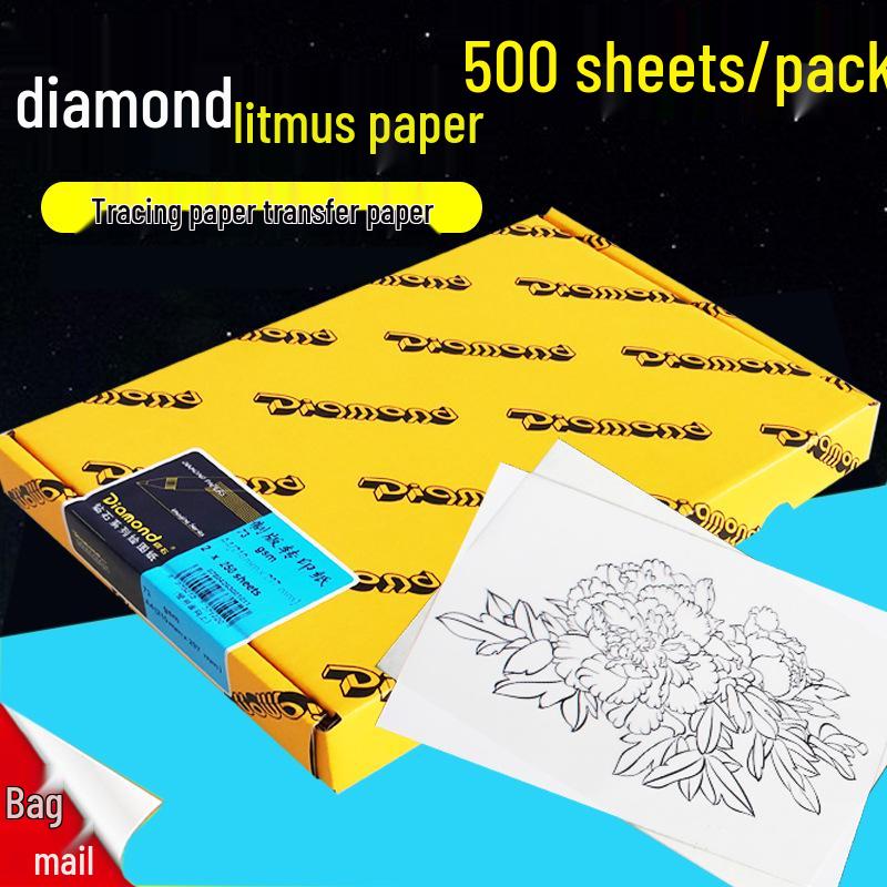 Diamond A4 Sulfuric Photo Paper 63g/73g, A3/A5/B4 Tracing and Transfer Paper for Yimei Plate Making Trial Pack A5-73g-50 Sheets/Pack