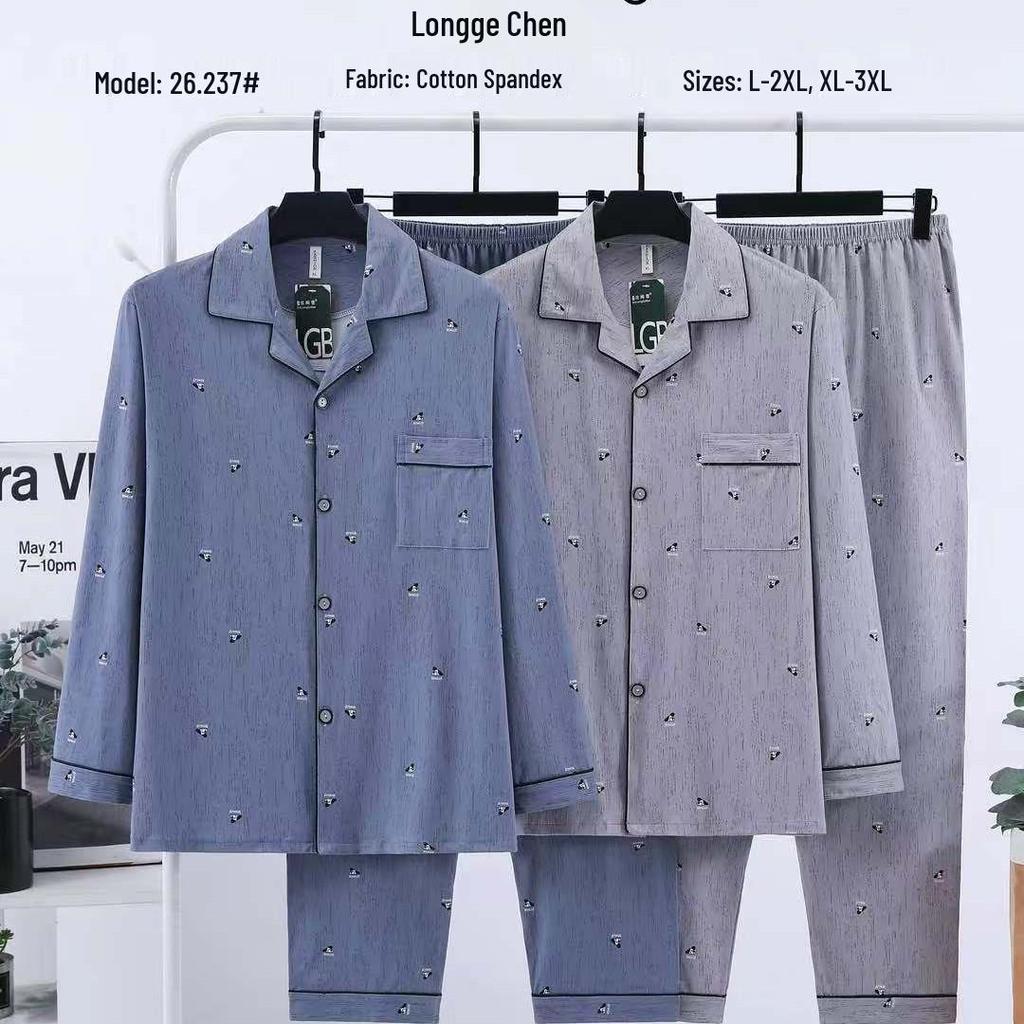 Dragon Pavilion Four Seasons Men's Cotton Lycra Pajama Set: Turn-Down Collar, Long Sleeve, Loose Fit