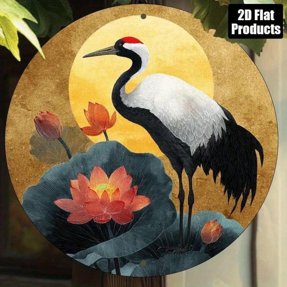 Round Metal Crane Lotus Wall Art Gold Background Decor