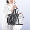 BARCOS Crocodile Embossed Shining Leather Handbag ONESIZE Black [BARCOS] Women's